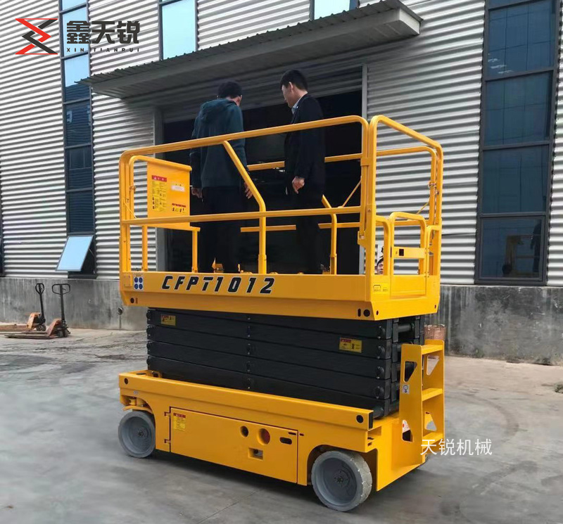 山东全自行式高空作业平台